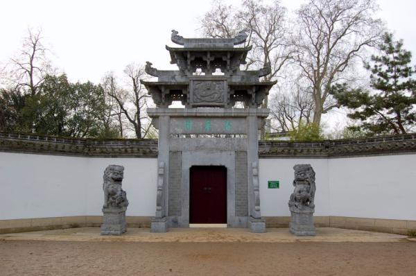 Drachen, Teiche und Taihu-Felsen: Der Chinesische Garten im Bethmannpark